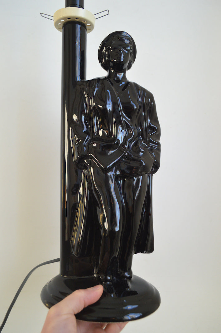 Lampe vintage années 80s