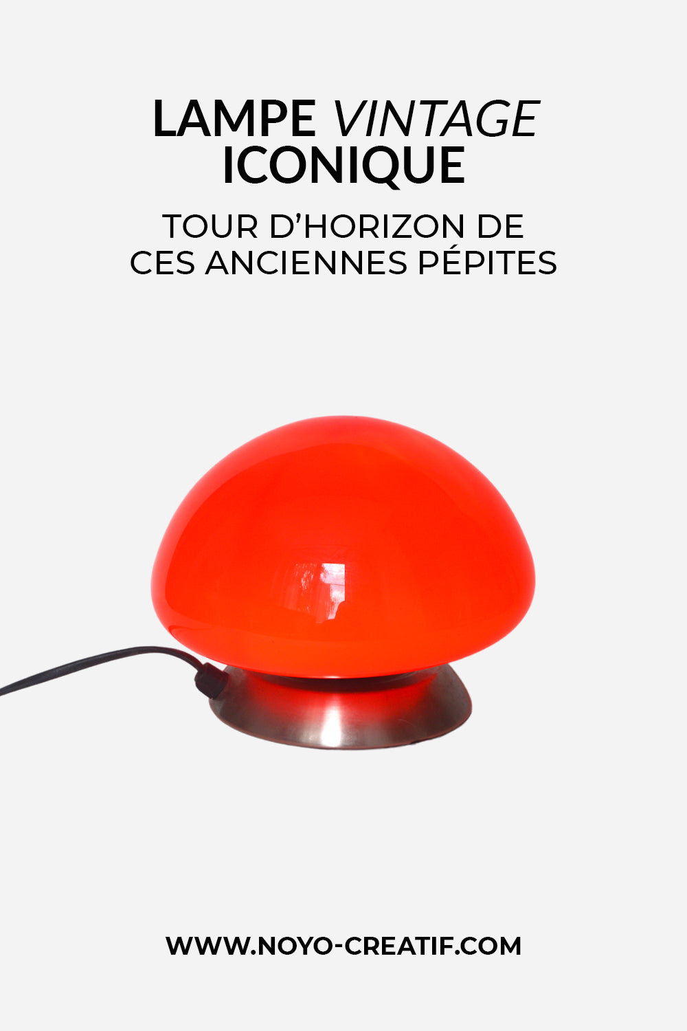 lampe-vintage-iconique