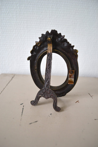 Ancien cadre à poser