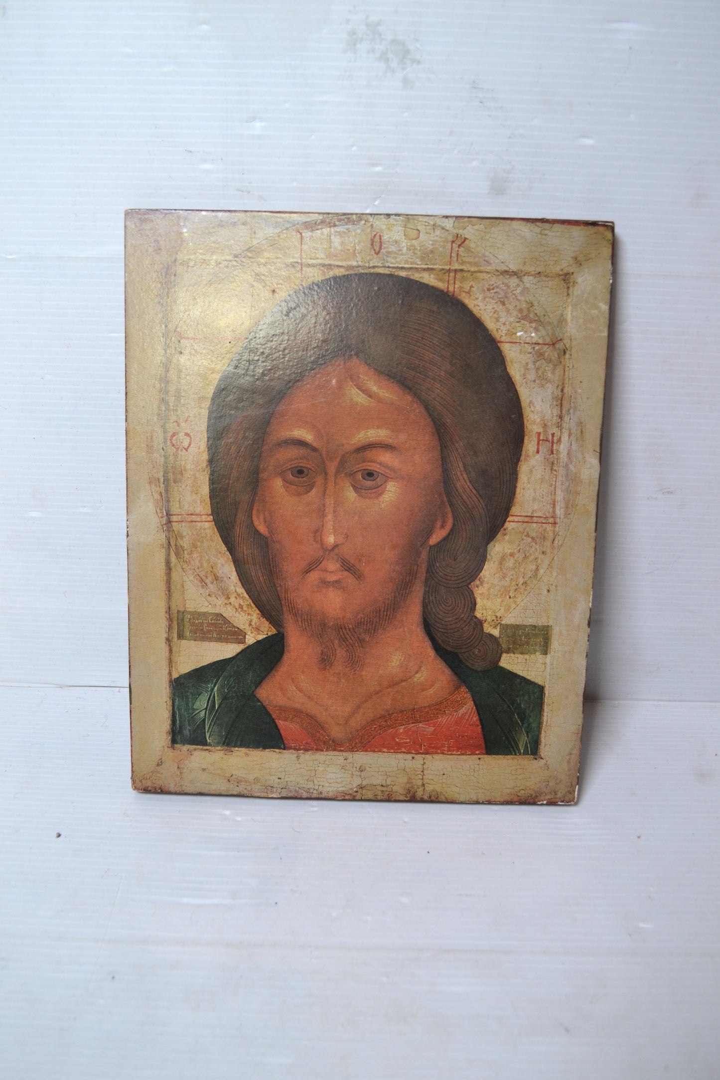 Icône religieuse