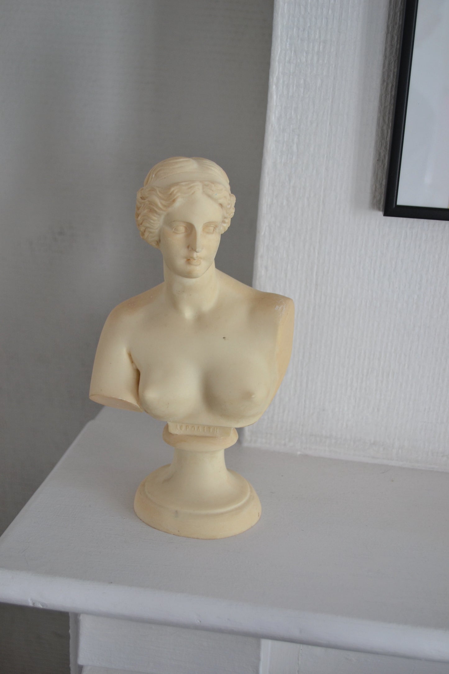 Buste d'Aphrodite