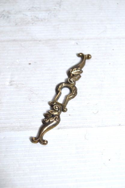 Ancienne entrée de serrure