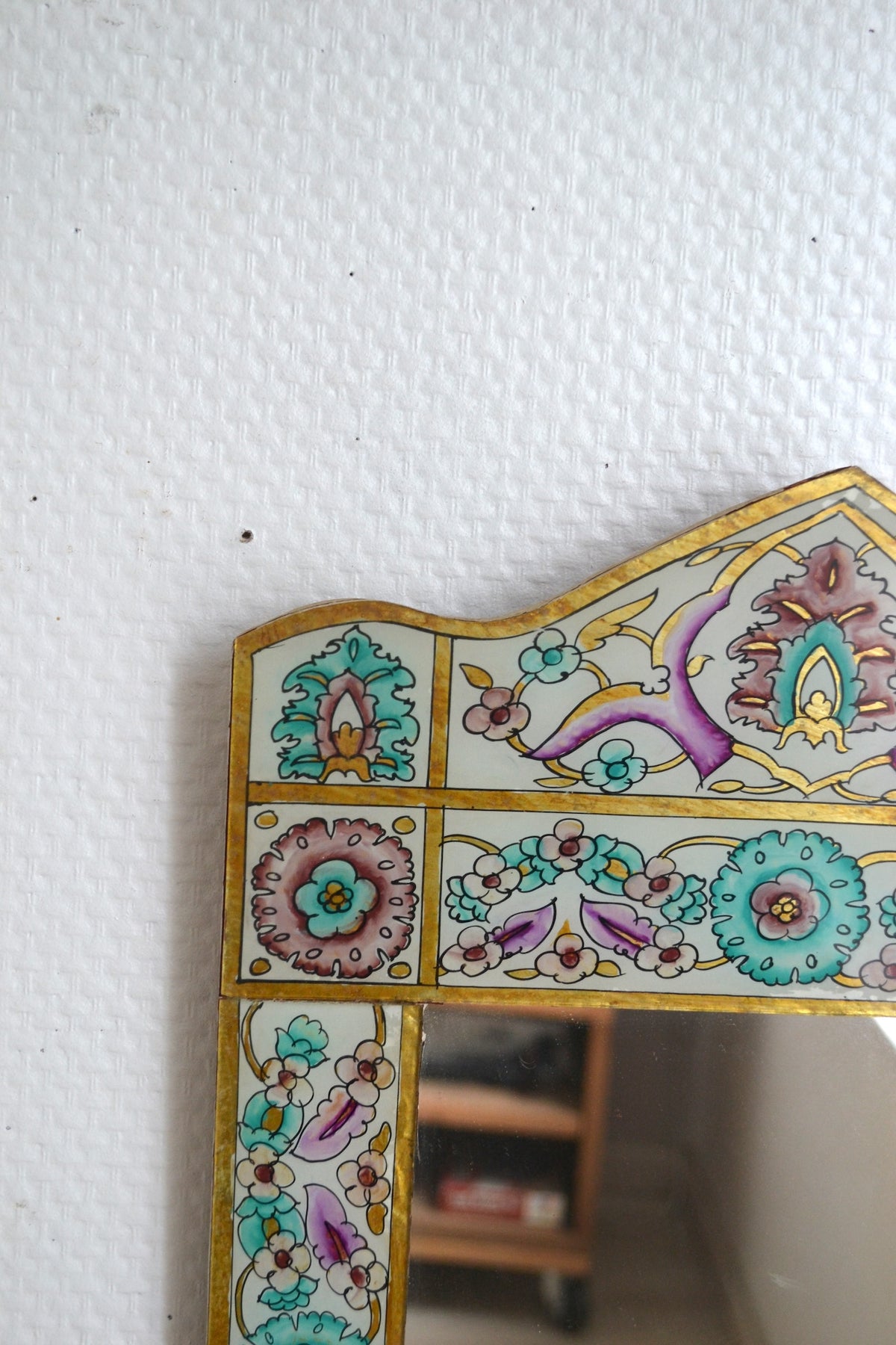 Miroir Oriental