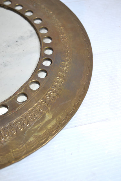 Miroir rond marocain