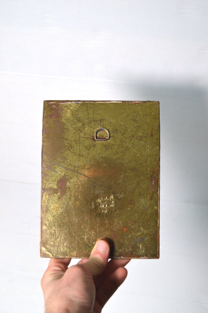 Miroir rectangulaire doré