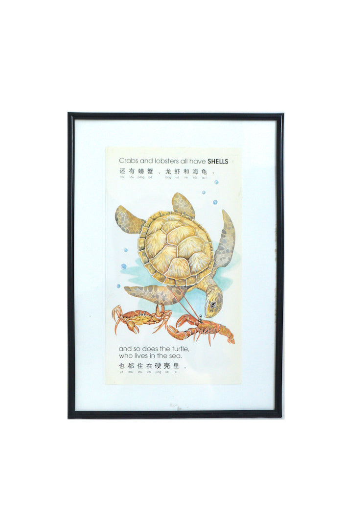 Cadre Asiatique Tortue, Crabe et Homard